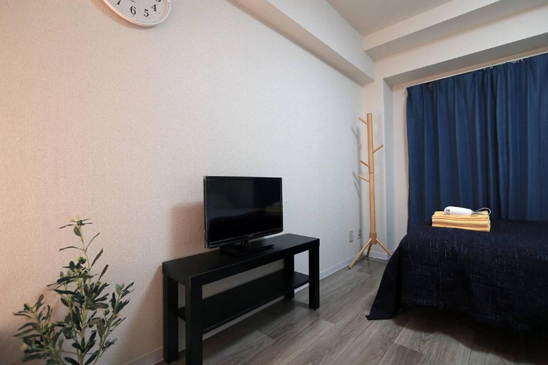 Sg Lion House 2P Free Pocket Wi-Fi! Lägenhet Tokyo prefektur Exteriör bild
