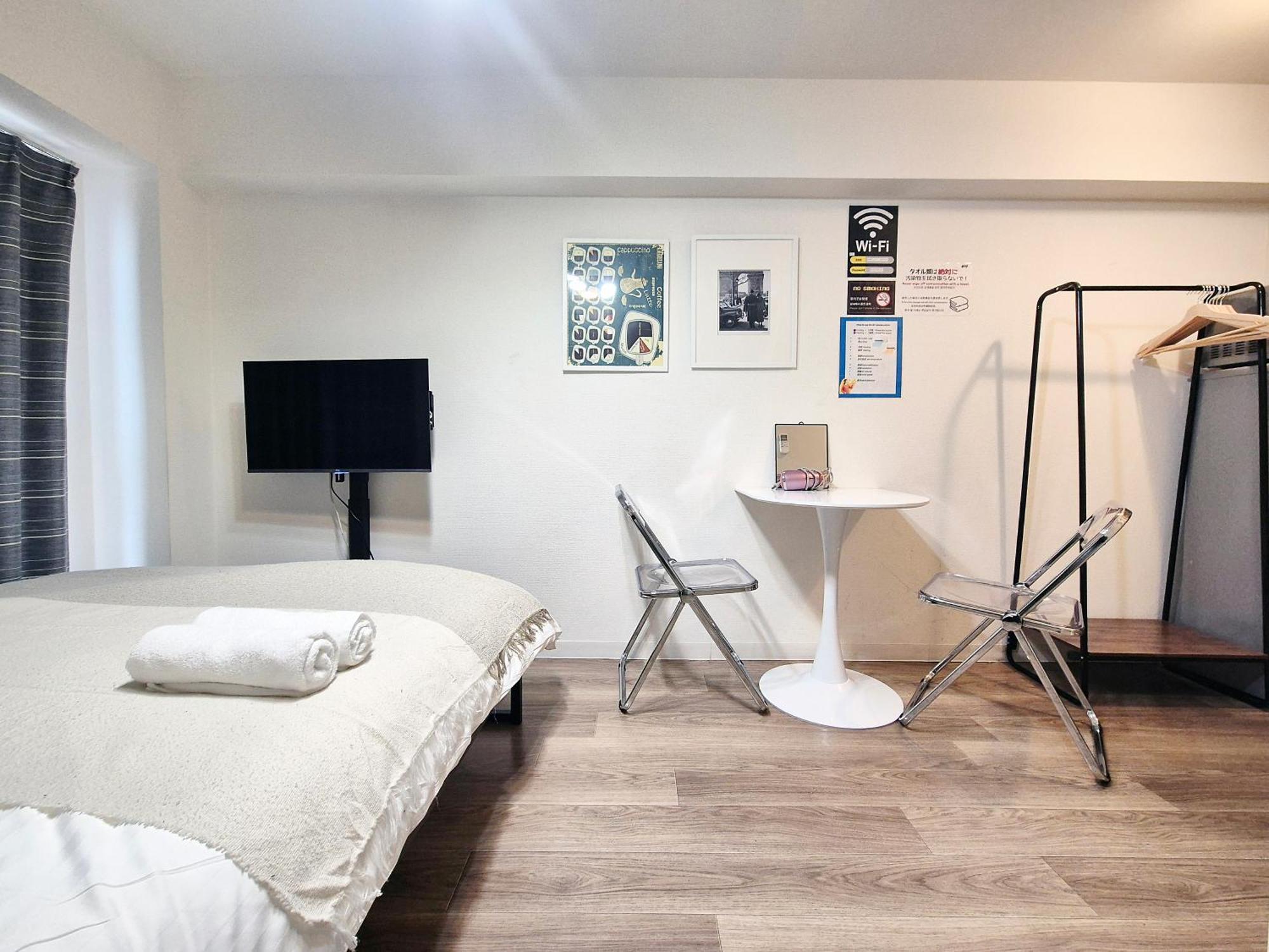 Sg Lion House 2P Free Pocket Wi-Fi! Lägenhet Tokyo prefektur Exteriör bild